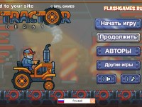 Гра Трактор дербі