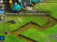 Гра Захист башти від інопланетян