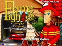 Гра Професія пожежник - російською!