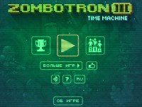 Гра Для хлопчиків Зомботрон 3
