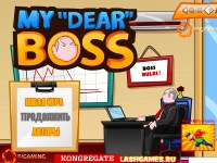 Гра Для хлопчиків Вбити боса