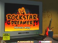 Гра Музика для хлопчиків