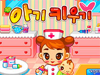 Гра Лікарня для вагітних
