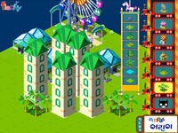 Гра Переробки лунапарк