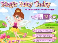 Гра Фея щодня