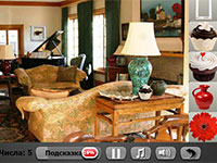 Гра Шукати предмети в кімнатах