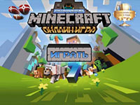 Гра Зомбі блоки