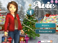 Гра Для дівчаток Эйви