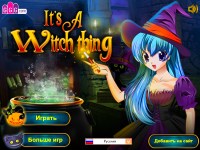 Гра Для дівчаток варити зілля відьми