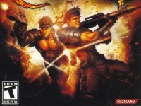 Гра На двох нічні перестрілки