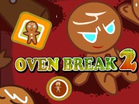 Гра На двох Печеньки