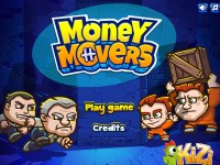 Гра На двох В'язниця