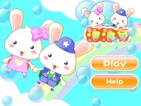 Гра Дитяча для двох