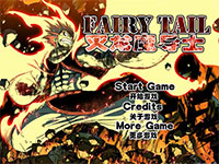 Гра Аніме хвіст феї