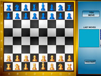 Гра Шахи для дітей