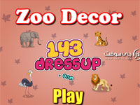 Гра Зоопарк для дітей