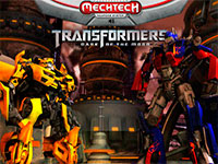 Гра Бамблбі і Оптімус Прайм