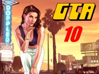 Гра ДТА 10