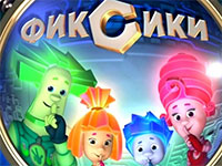 Гра Тести для дівчаток хто ти з Фиксиков