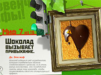 Гра Тест для дівчаток і для хлопчиків