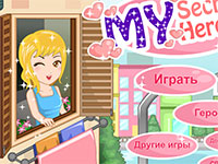 Гра Тести на двох