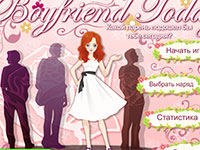 Гра Тести для дівчаток 13 років