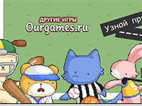 Гра Який спорт тобі підходить