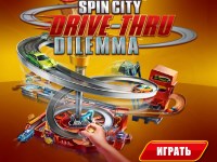 Гра Хот вілс швидка чергу