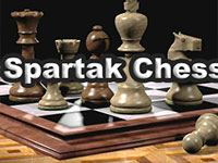 Гра Шахи на 3