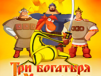 Гра Три богатирі хід конем