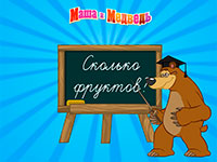 Гра Маша і ведмідь розвиваючі