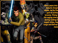 Гра Рейд примари