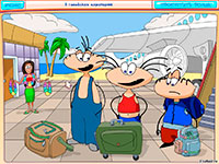 Гра Масяня на пляжі