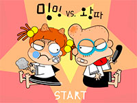 Гра Битва сусідів