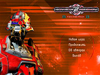 Гра Космічні рейнджери