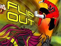 Гра Рейнджери і містичний переворот