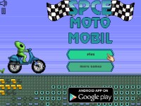 Гра Космічні мотоциклісти
