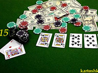 Гра Сонечко в карти