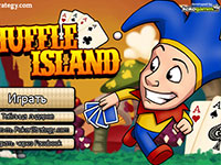 Карткова гра країна