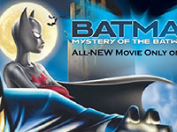 Гра Жінка кішка