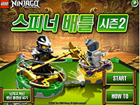 Гра Мультфільм Ниндзяго майстра кружітцу