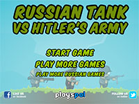 Гра Сучасні танки