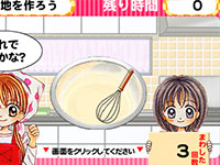 Гра Готуємо на кухні