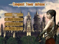 Гра За мотивами Володар кілець