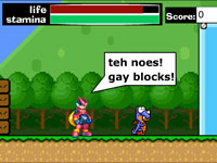 Гра Краща на Сегу