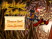 Гра Сега килим літак