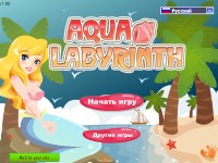 Гра Підводний лабіринт