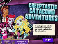 Гра Сутінки бродилки по школі