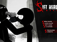 Гра Палочный ассасин акт 1