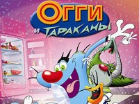 Гра Оггі і таргани в будинку